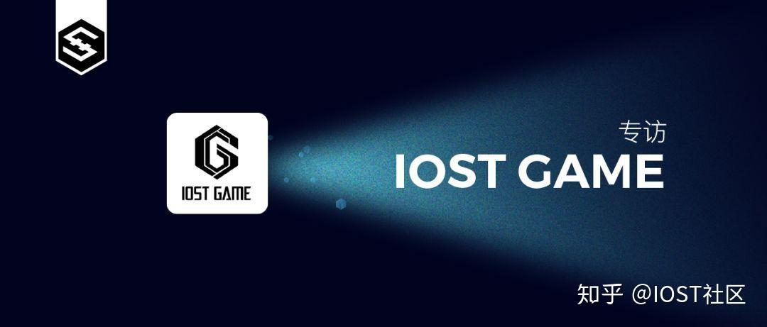 iost(ios推特下载)