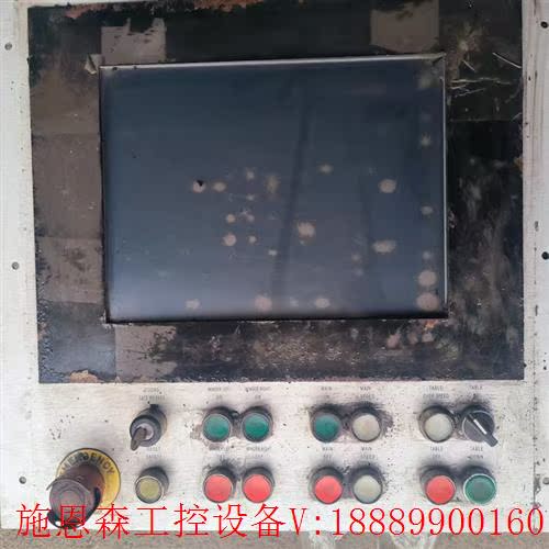 pmm(pmma材料的性能)