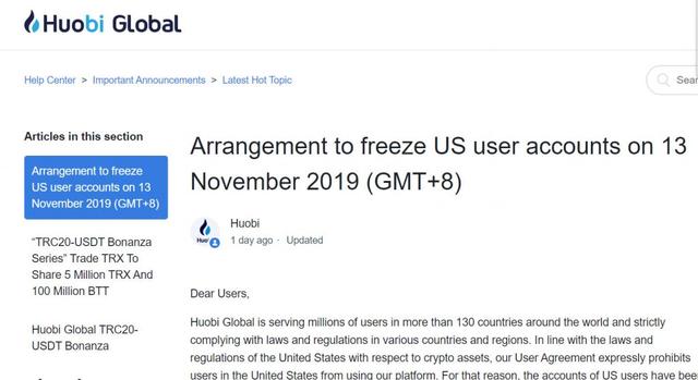 HuobiGlobal的简单介绍