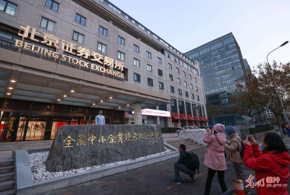 币交所(币交所和矿池威胁是啥意思)