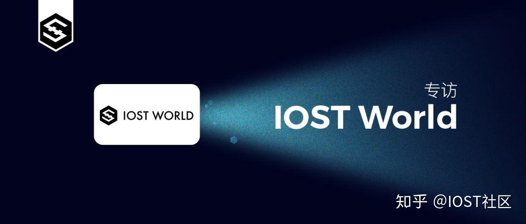 iost(iostream)