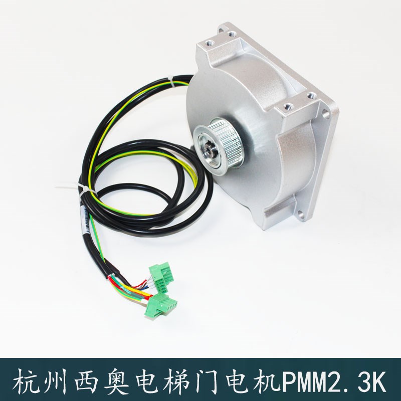 pmm(pmm是啥意思)