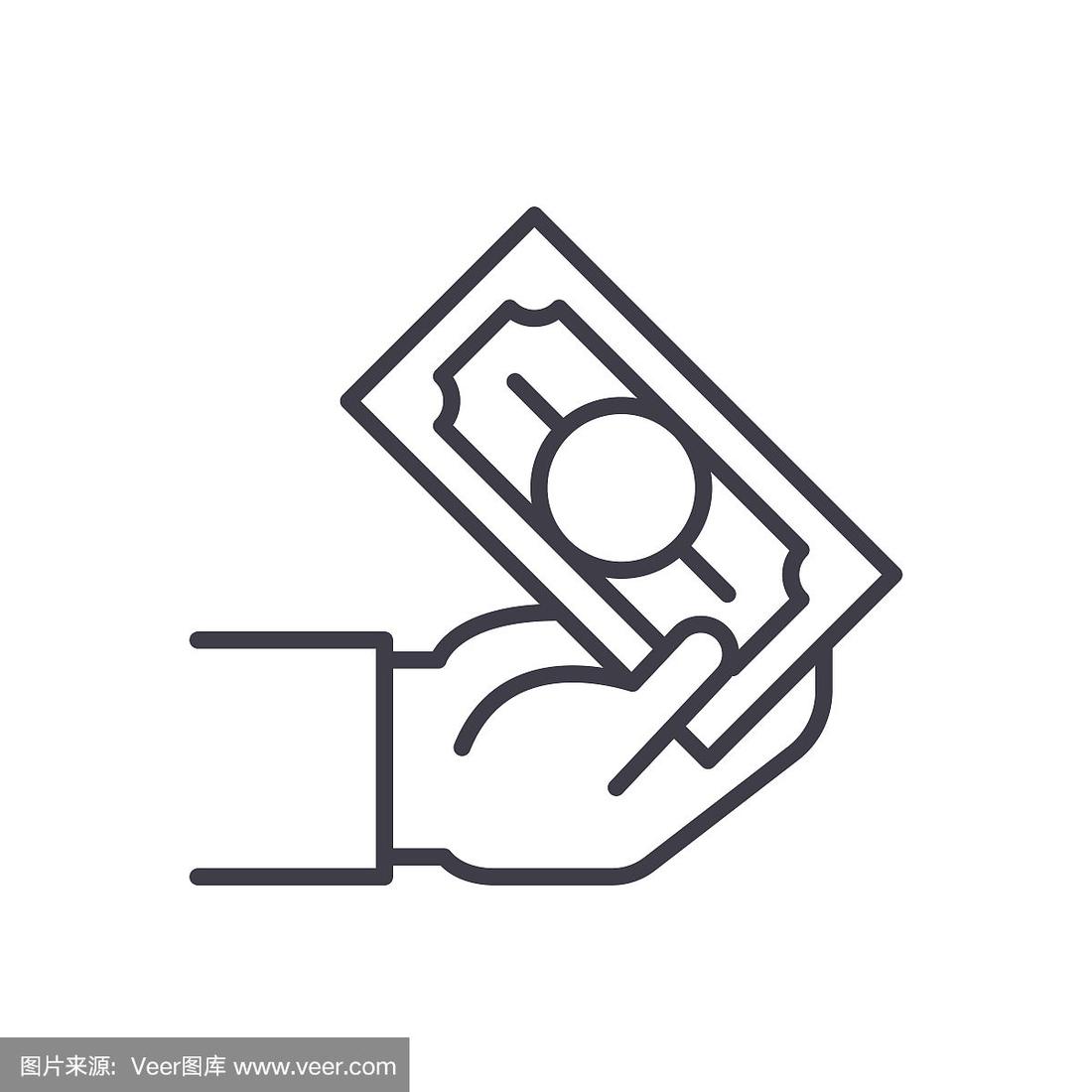 符号交易(符号论坛app)