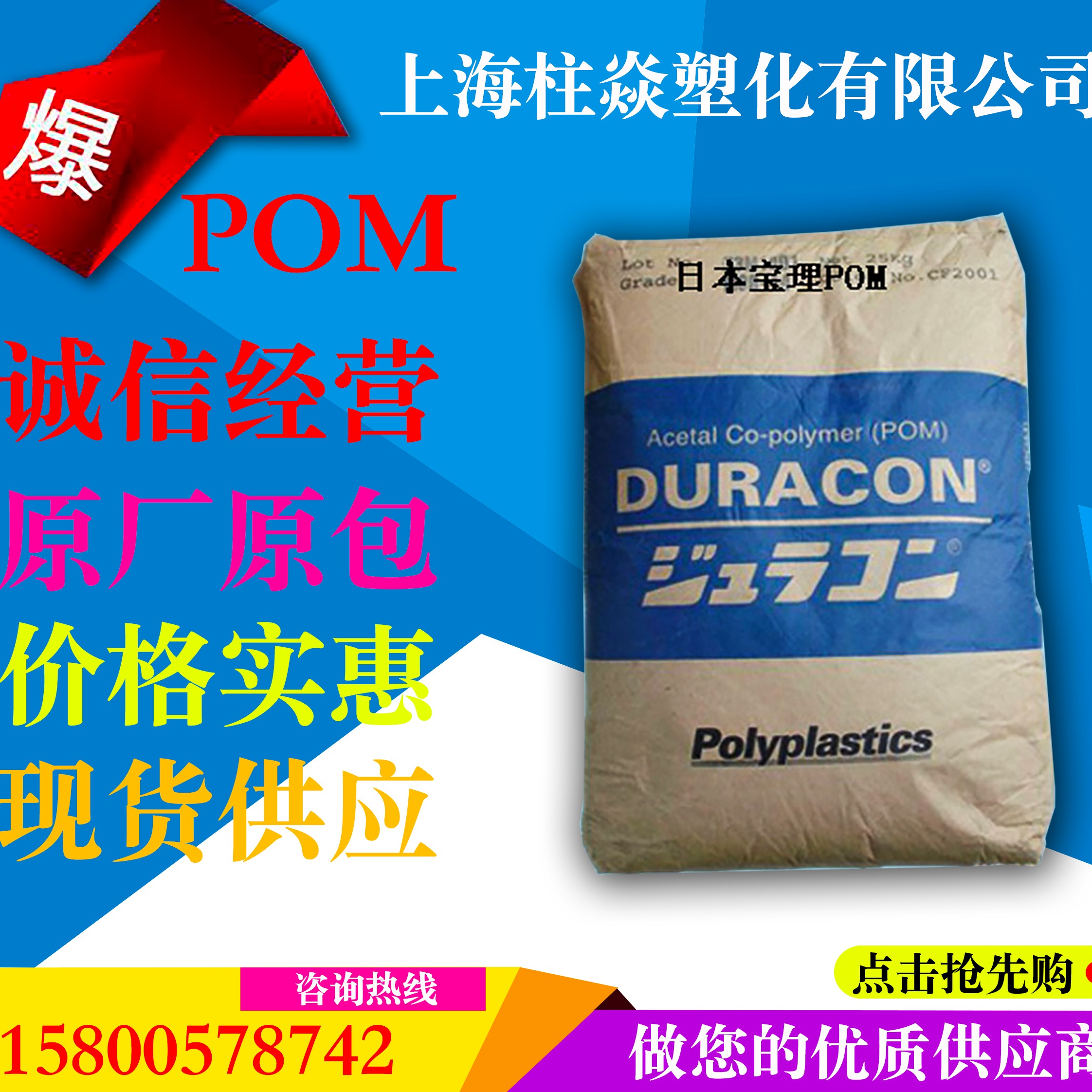 pmm(pmmr医学上是什么意思)