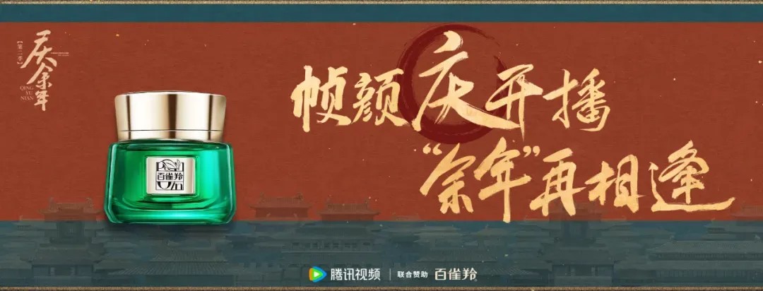 讯腾证券(腾讯证券公司)