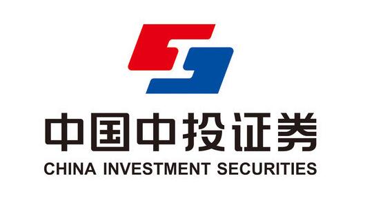 中投证券招聘(中投证券招聘条件)