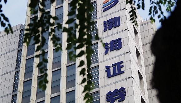 证券行招聘(证券招聘2020年招聘公告)