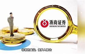 证券从业用书(证券从业用书pdf)