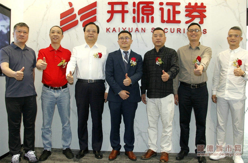 参股证券公司(参股证券公司比例大的股票有哪些)