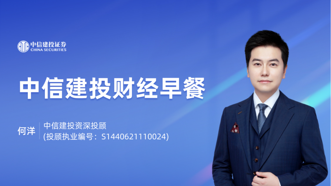 光大证券阳光(光大证券阳光网)