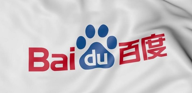 百度证券(百度证券网)