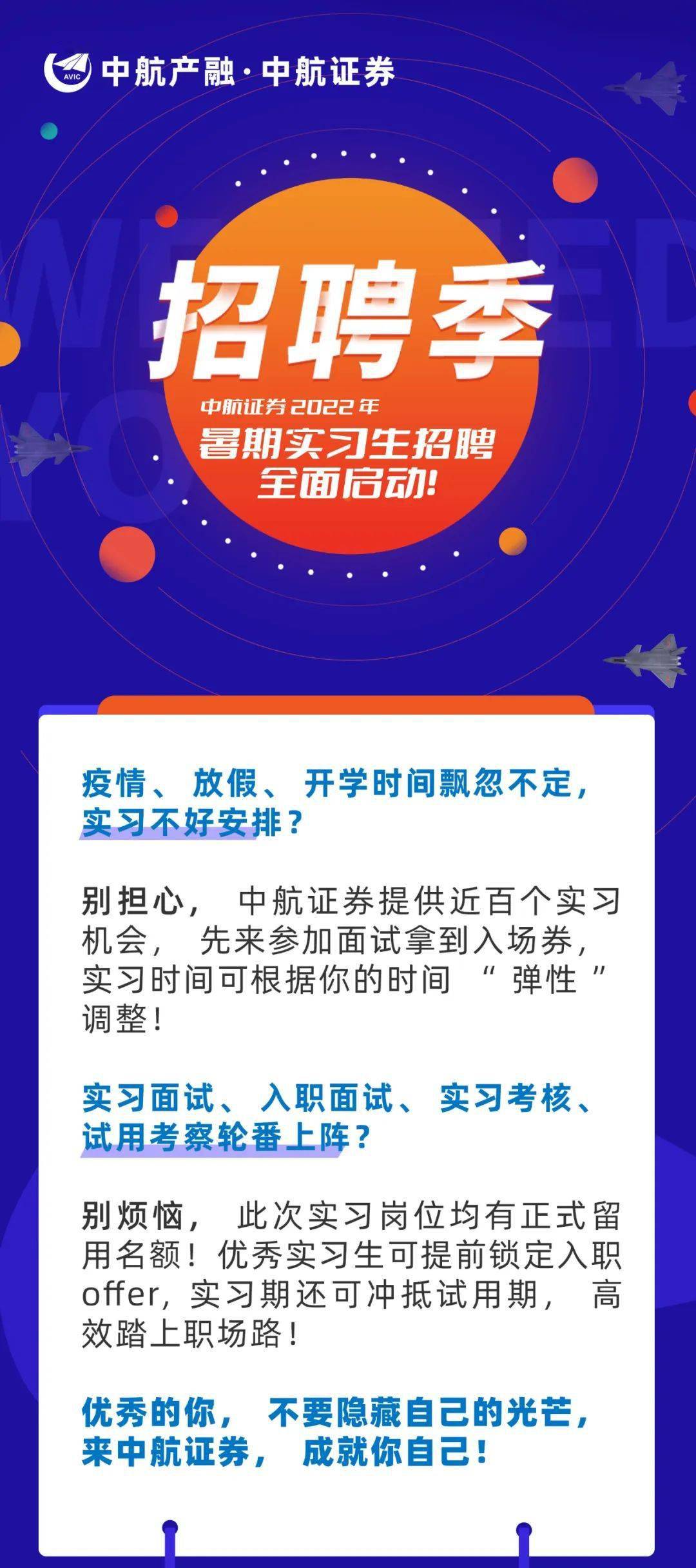 证券户口(证券户口冻结前会通知客户吗知乎)