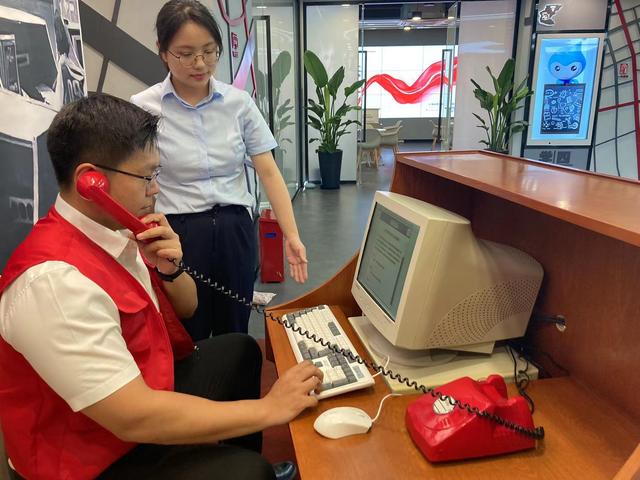 证券户口(证券户口冻结前会通知客户吗知乎)