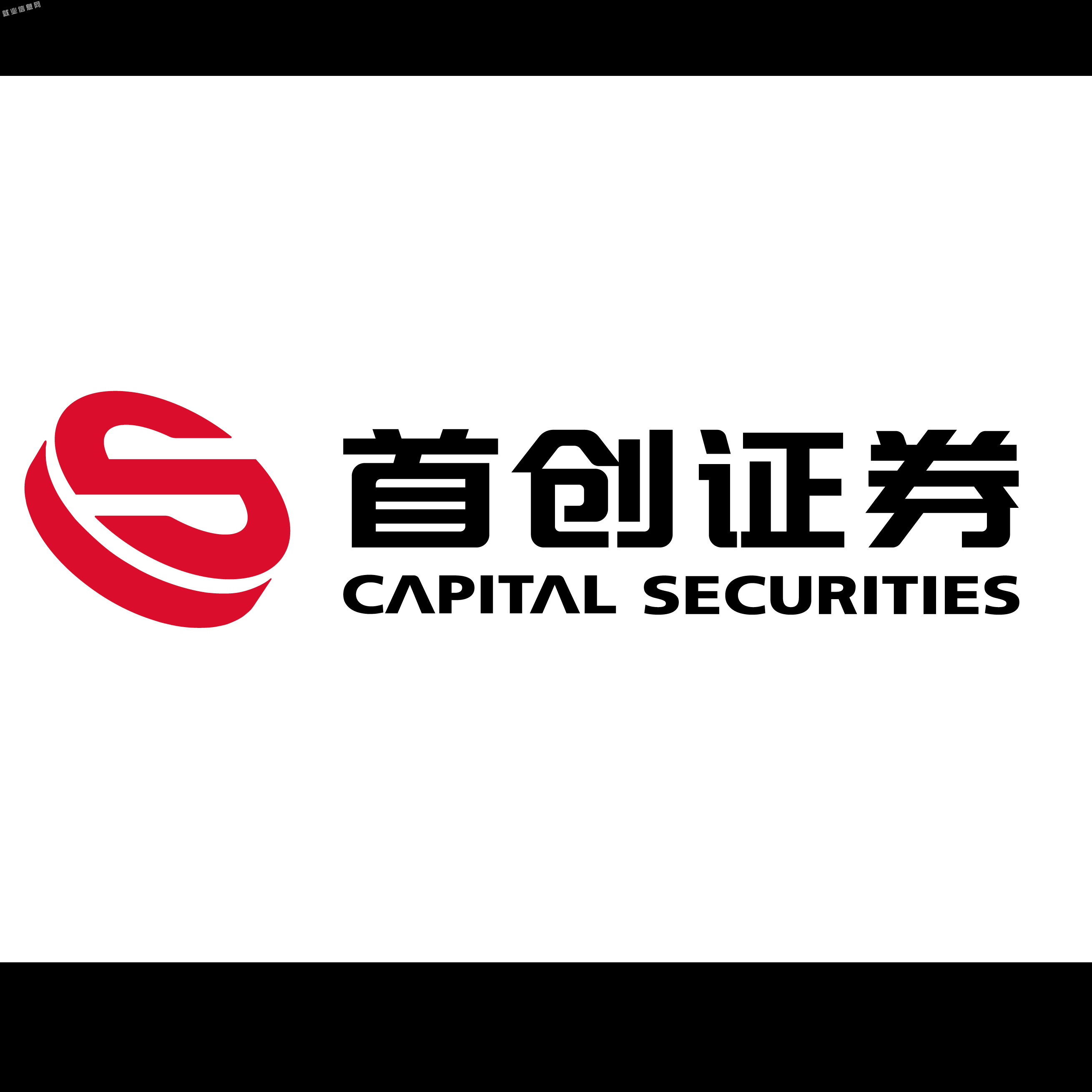 北京证券招聘(2024证券公司招聘网官网)