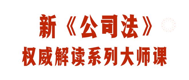 新证券公司(新证券公司有哪些)