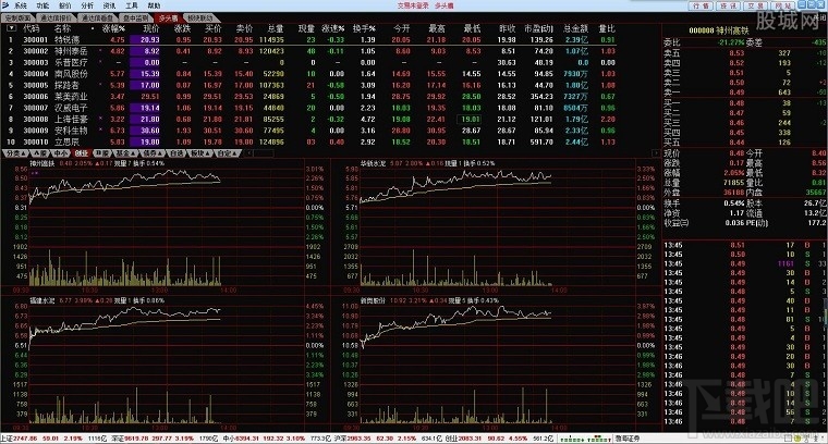 渤海证券软件下载(渤海证券手机版下载官网)