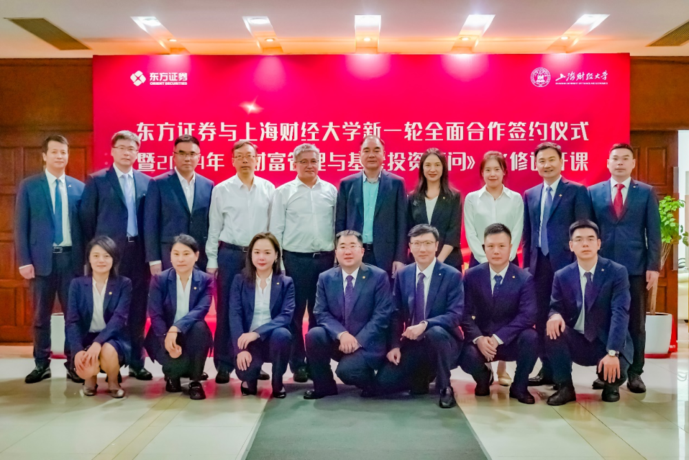新证券公司(全国所有证券公司名单)