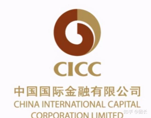 中金证券下载(中金证券软件下载)