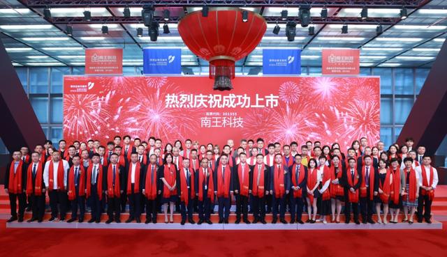 泉州证券(泉州证券公司排名)