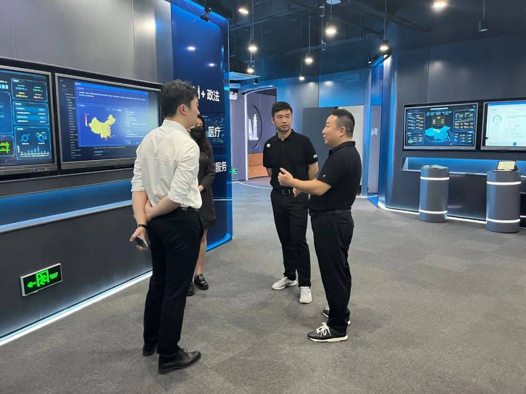 中科信证券(中科信证券交易网站)