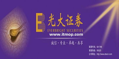 光大阳光证券(光大阳光证券是国企吗)