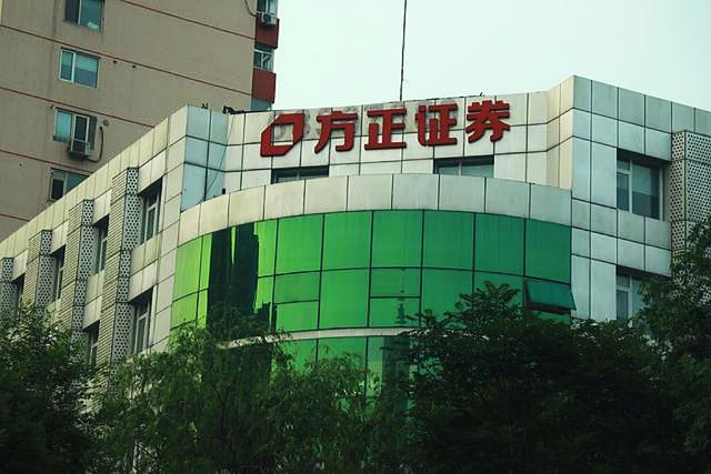 601901方正证券(601901方正证券股吧)