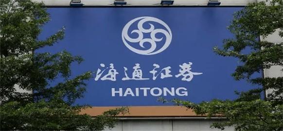 海通证券彩虹(海通证券彩虹交易软件)