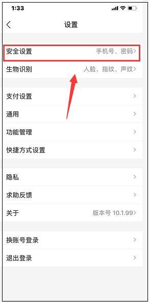 证券绑定银行卡更换(证券更换绑定的银行卡)