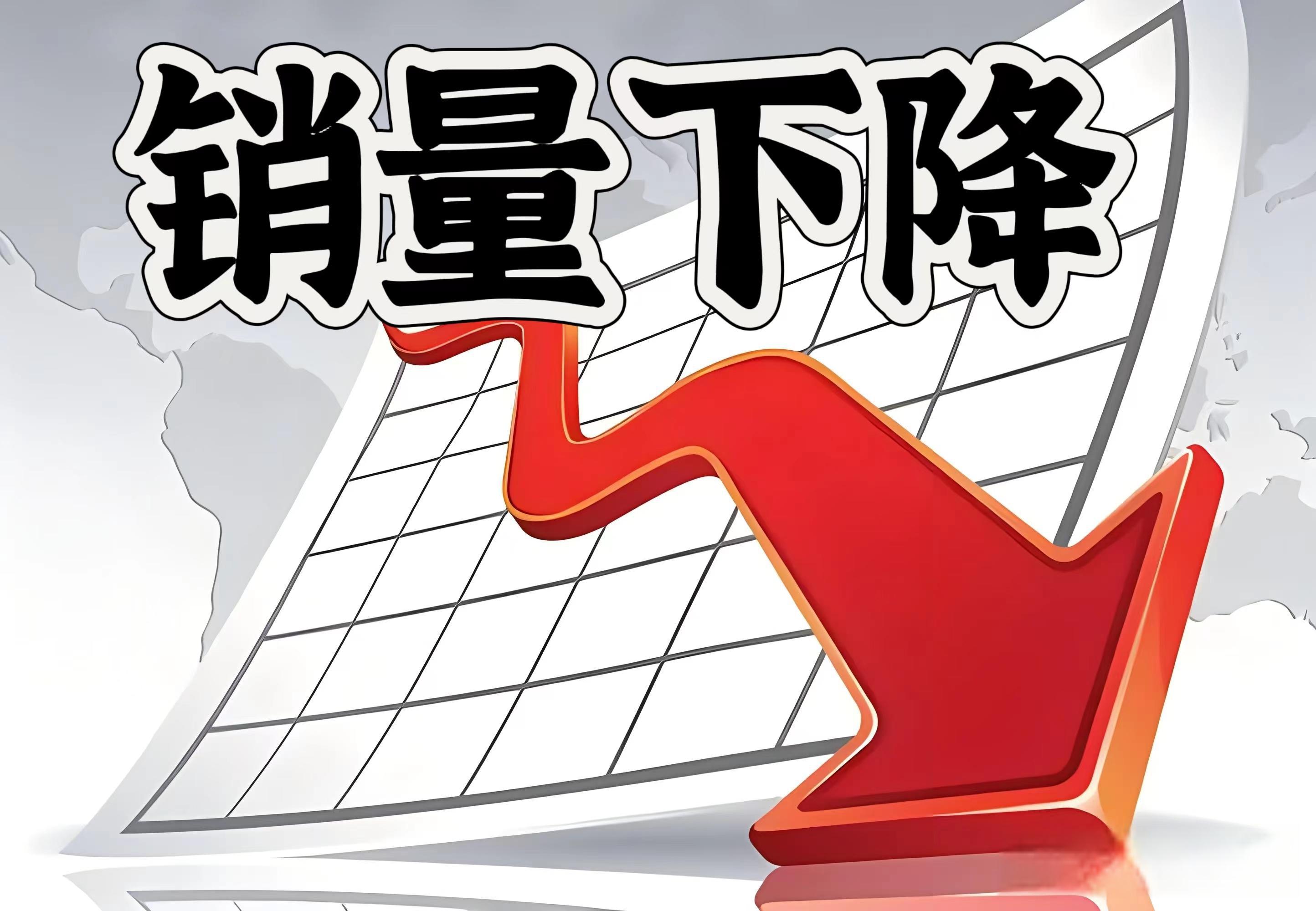 证券分析员(证券分析员黄敬东)