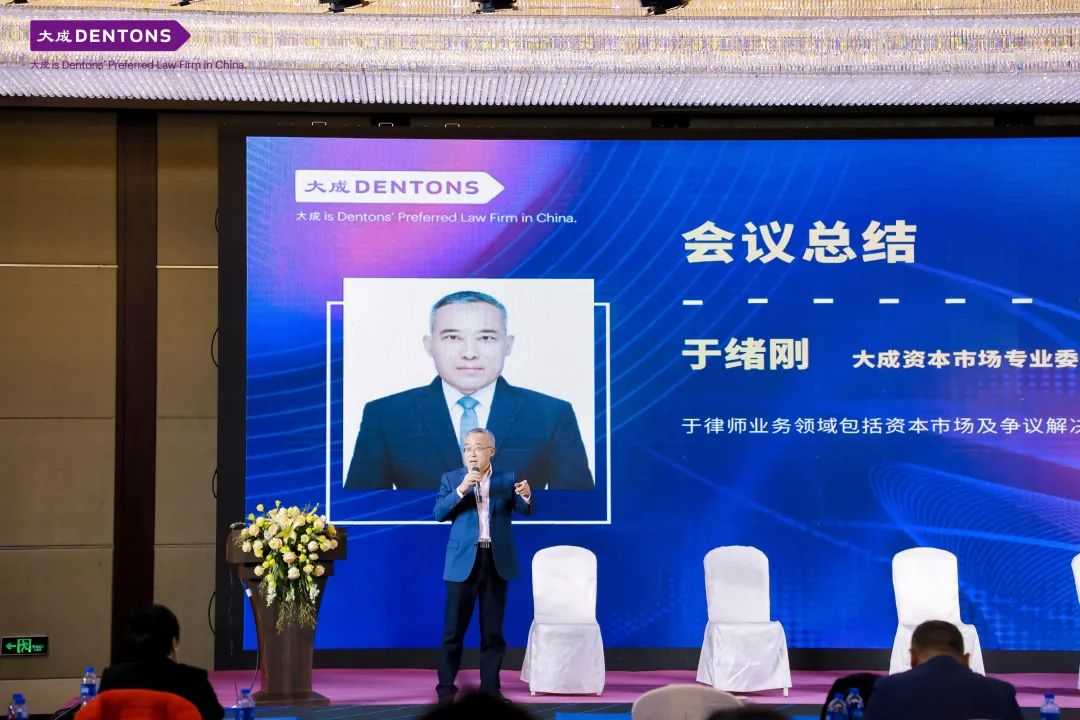 证券业培训(证券培训内容)