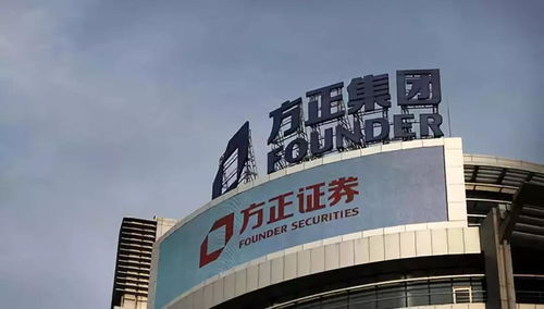 证券公司是干什么的(证券公司一般员工收入)
