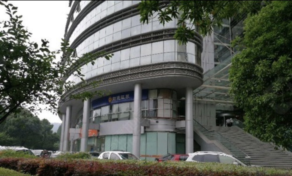 浙江财通证券(浙江财通证券怎么样)