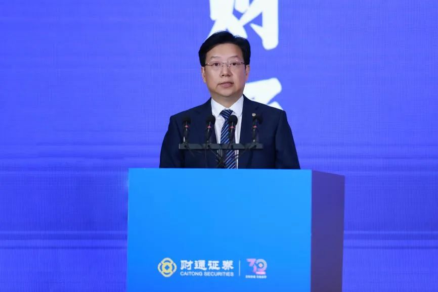 浙江财通证券(浙江财通证券怎么样)
