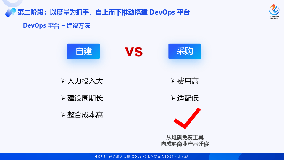 银河证券交易软件(银河证券交易软件好用吗)