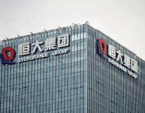 恒大证券(恒泰证券九点半app)