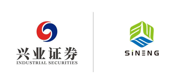 信业证券(兴业证券交易软件官网下载)