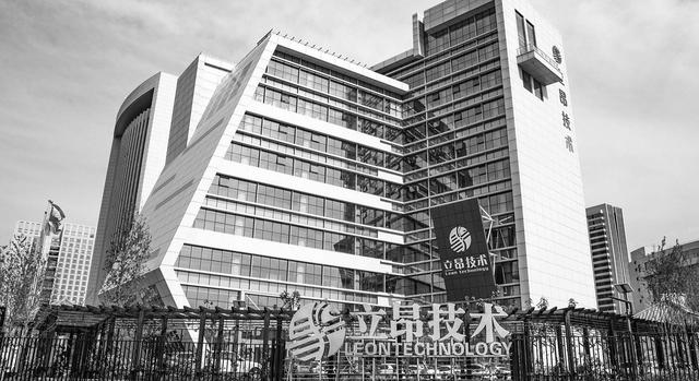 进证券公司(进证券公司难吗)