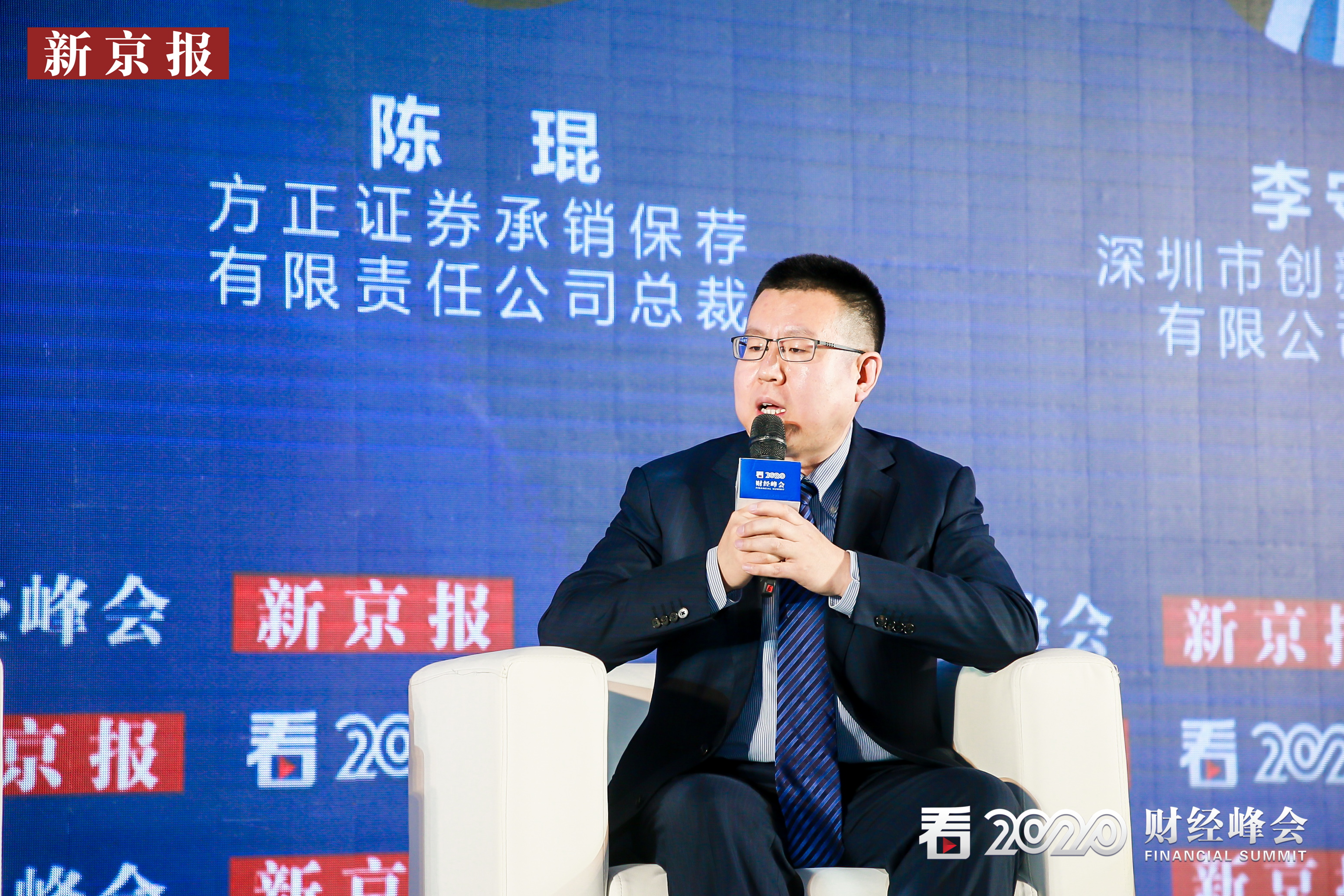 鞍山民族证券(鞍山民族证券湖南营业部电话)
