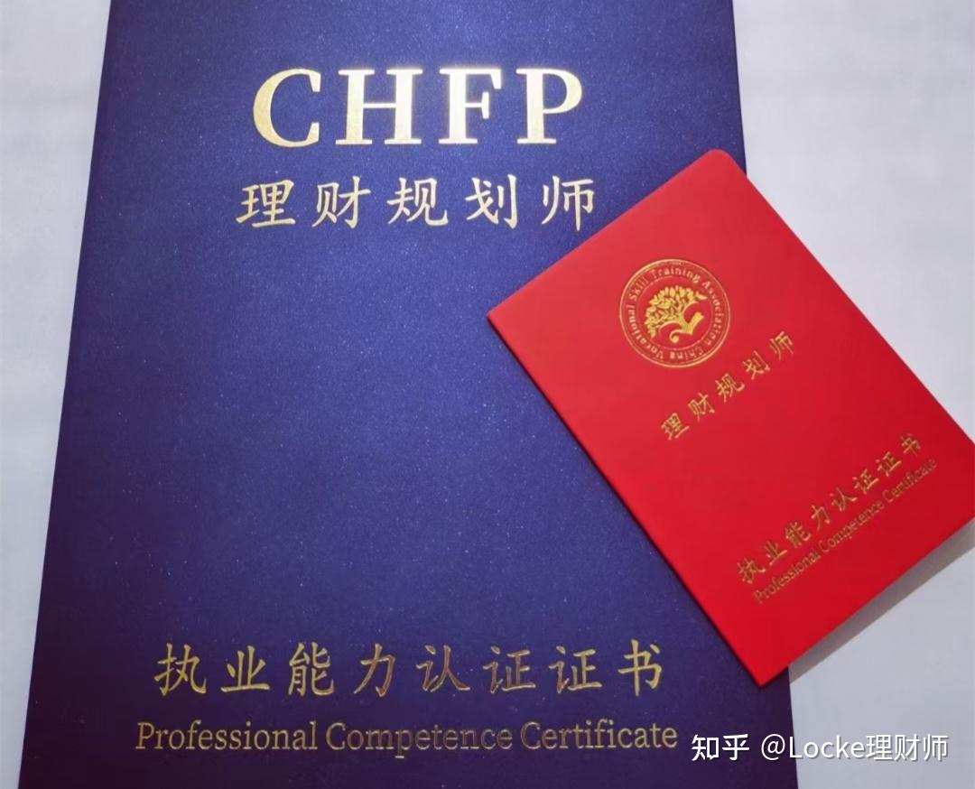 证券证是什么(证券是干什么的?)