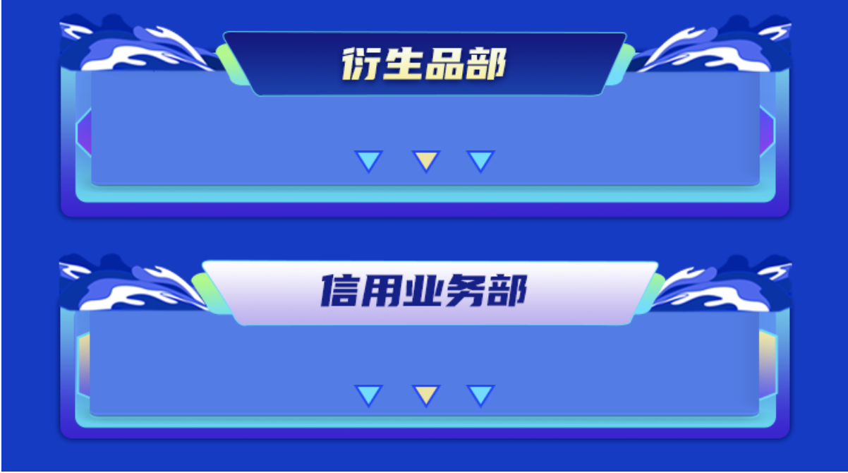 国海证券招聘(国海证券招聘官网首页)