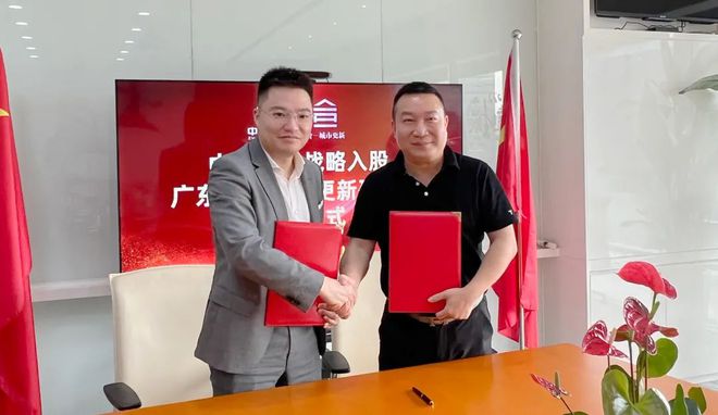中科信证券(中科信证券现在在哪里)