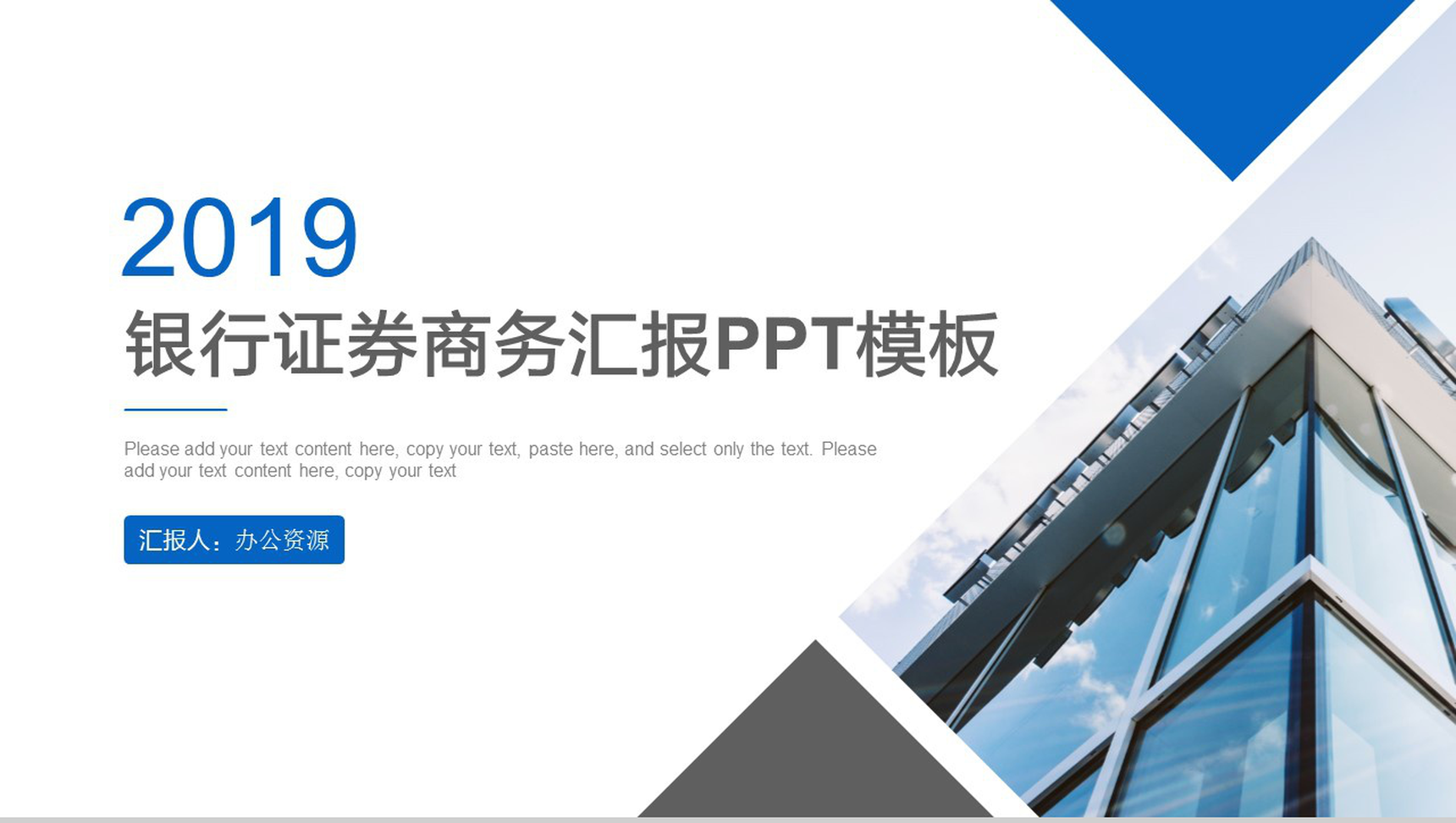 证券工作总结(证券工作总结与计划月报怎么写)