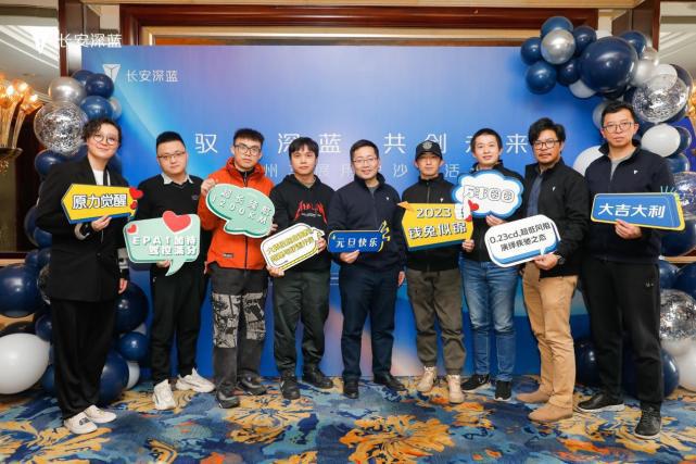 蔚深证券(蔚深证券历任总经理名单)
