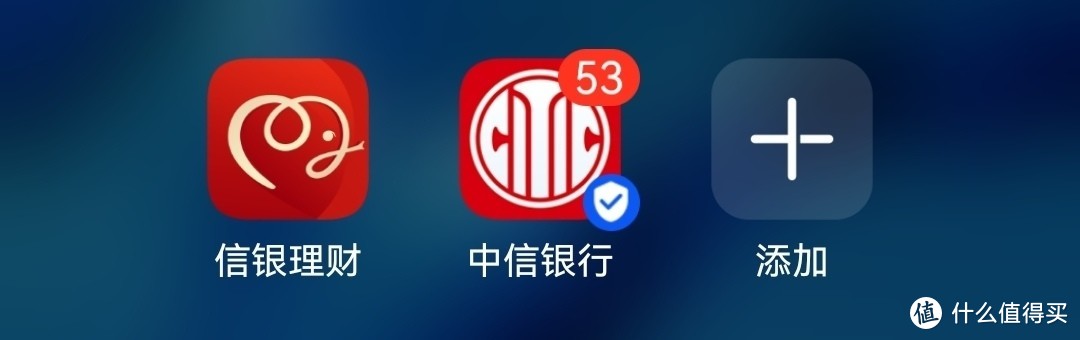 中信证券交易软件(中信证券交易软件故障)