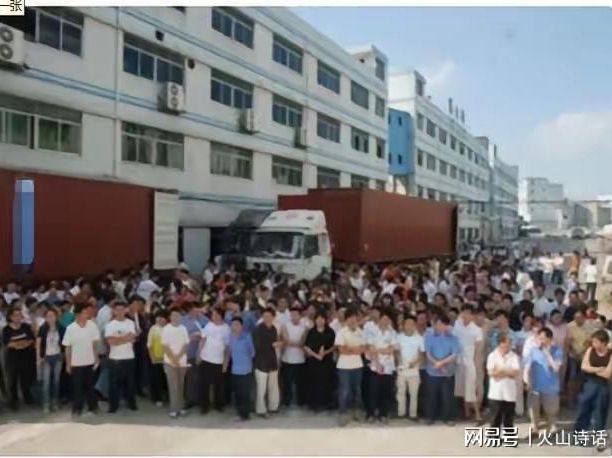 顺德证券(顺德证券登记公司地址)
