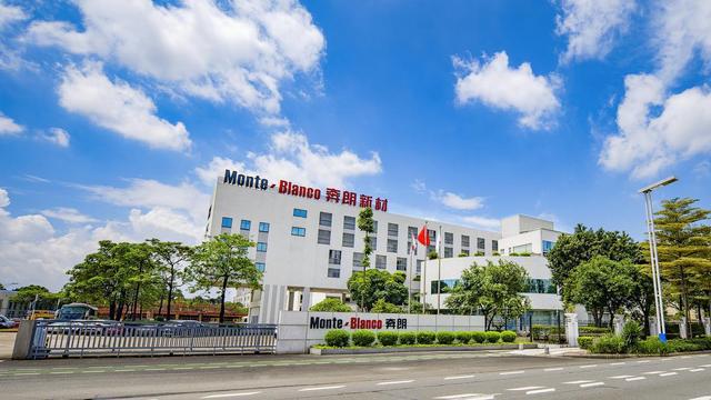 顺德证券(顺德证券登记公司地址)