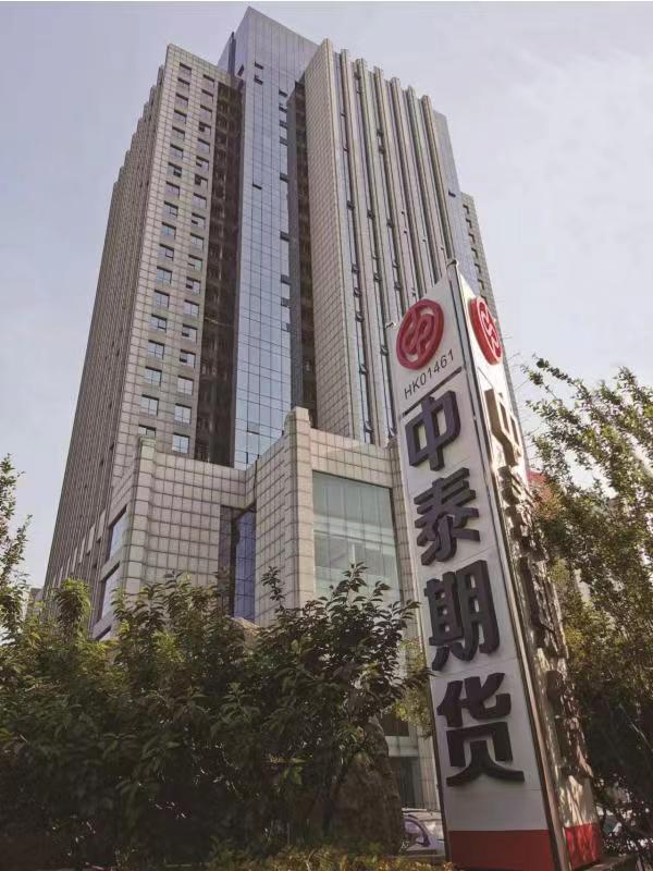 中泰证券北京(中泰证券北京总部地址)