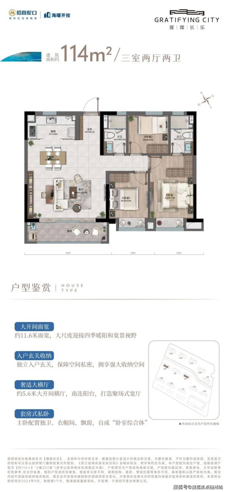 长乐证券(长乐股票开户)