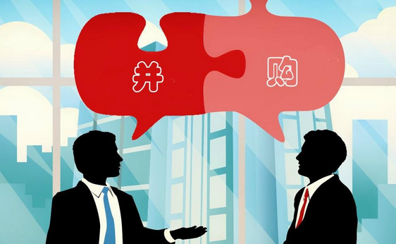 证券并购(证券公司并购业务)